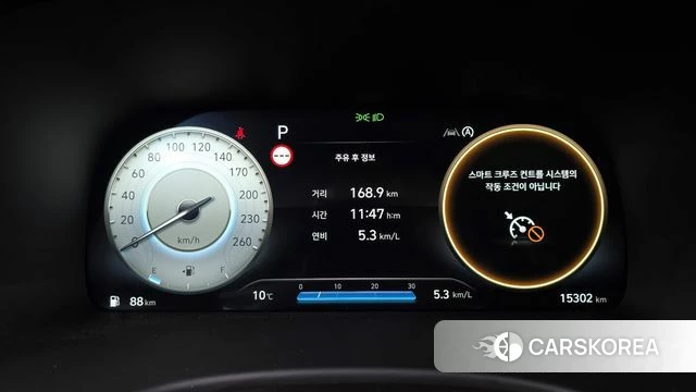 Hyundai The New Palisade id 3799360 из Кореи 17