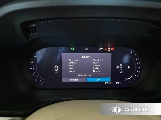Volvo XC60 second Generation id 4879560 из Кореи 7