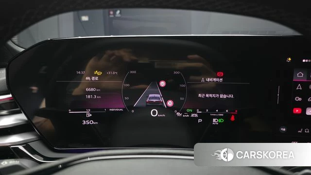 Audi A5 (B10) id 4523087 из Кореи 32