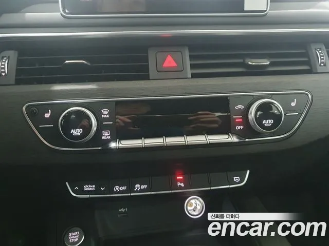 Audi A4 (B9) id 2667643 из Кореи 17