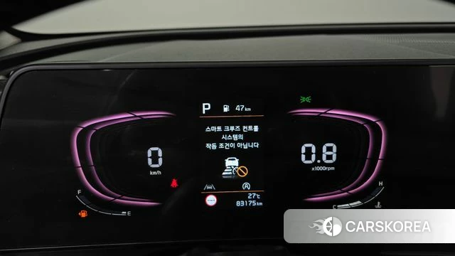 Kia Sportage 5th Generation id 4716692 из Кореи 31