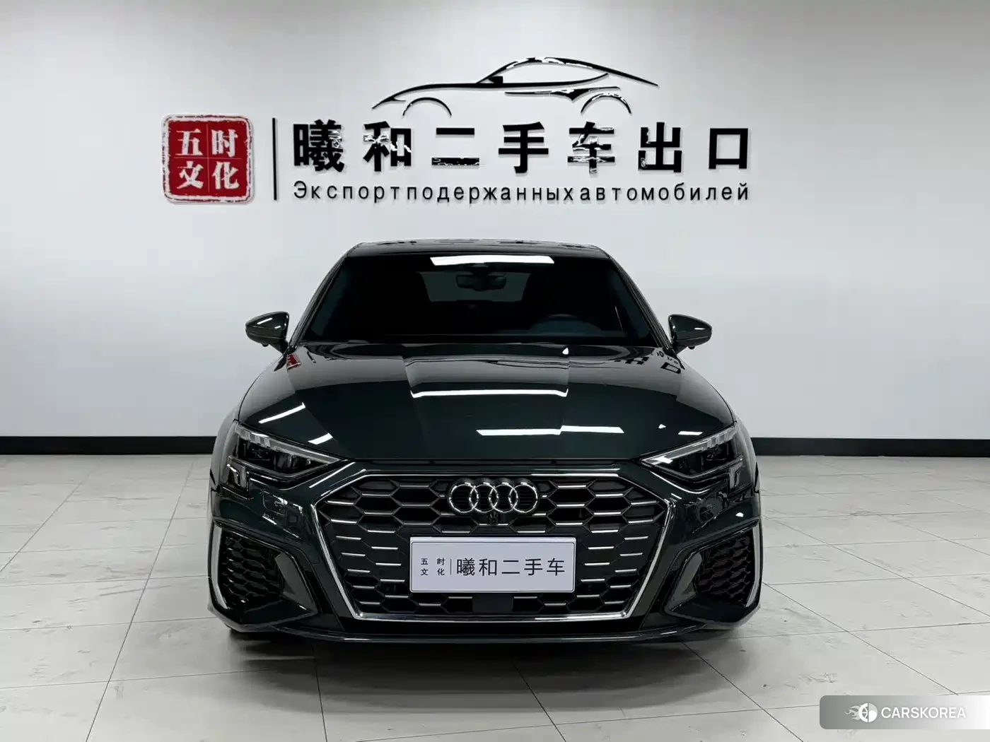 Audi A3 id 4548063 из Китая 17