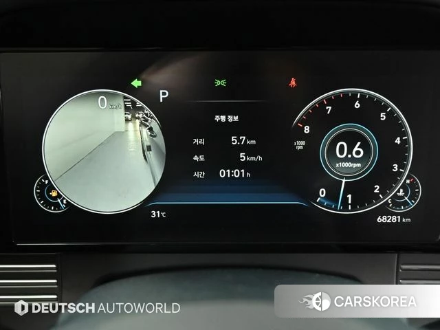 Hyundai The New Grandeur IG id 4646859 из Кореи 16