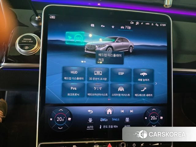 Mercedes-Benz S-Class W223 id 4316815 из Кореи 7