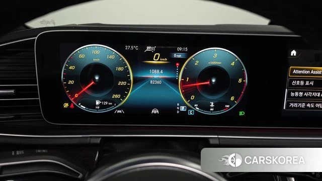 Mercedes-Benz GLE-Class W167 id 4550268 из Кореи 30