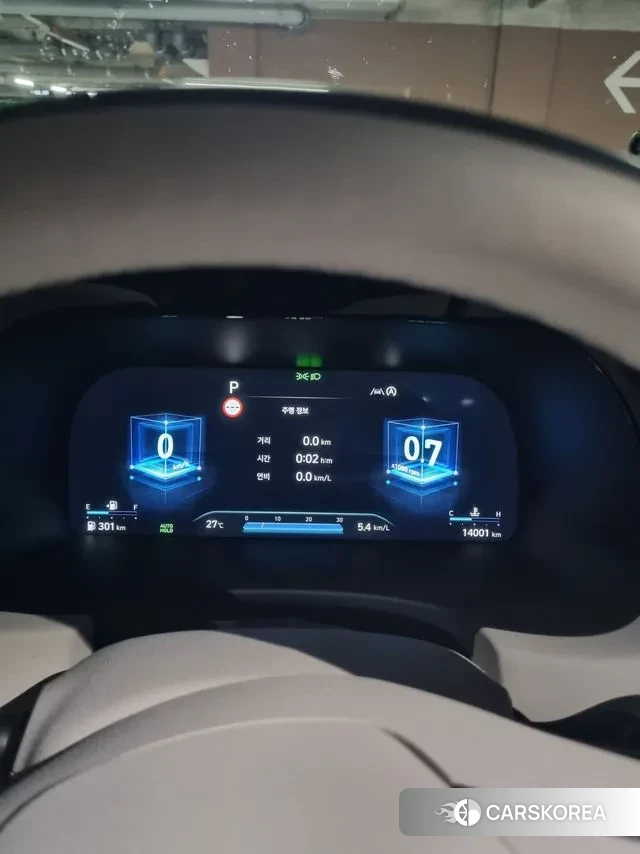 Hyundai The New Palisade id 2938894 из Кореи 7