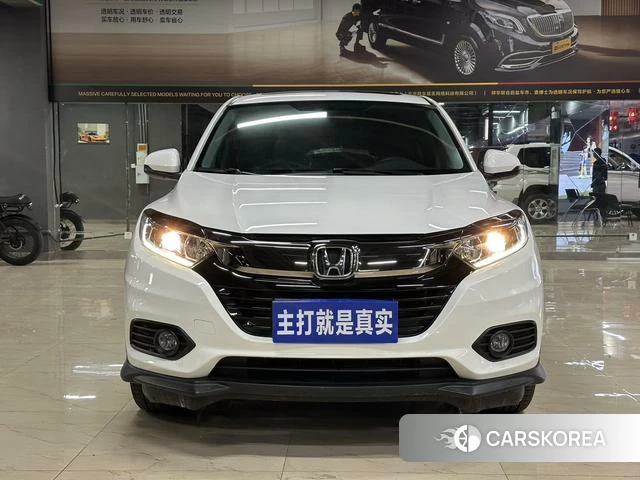 Honda Binzhi id 4314691 из Китая 7