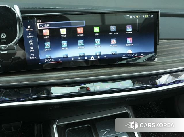 BMW 7 series id 4374570 из Китая 24