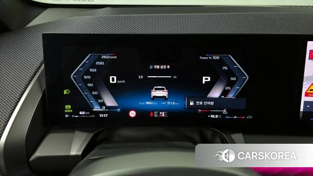 BMW X3 (G45) id 3837875 из Кореи 17