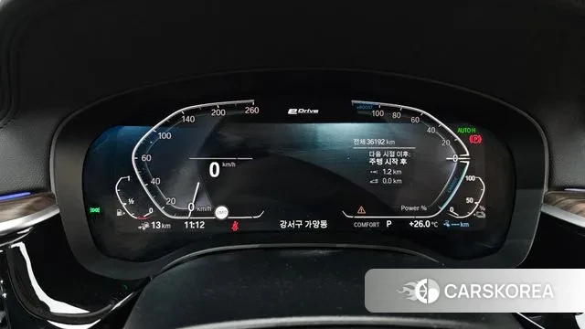 BMW 5 Series (G30) id 3018211 из Кореи 17