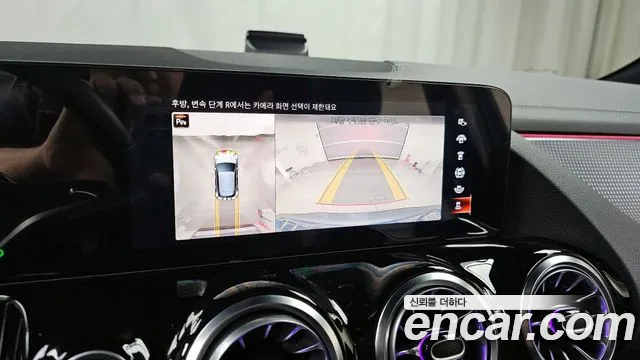 Mercedes-Benz EQA H243 id 2706240 из Кореи 17