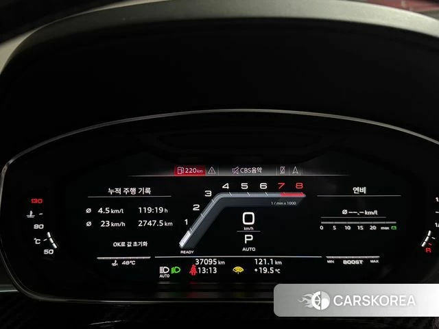 Audi S8 (D5) id 3965593 из Кореи 17