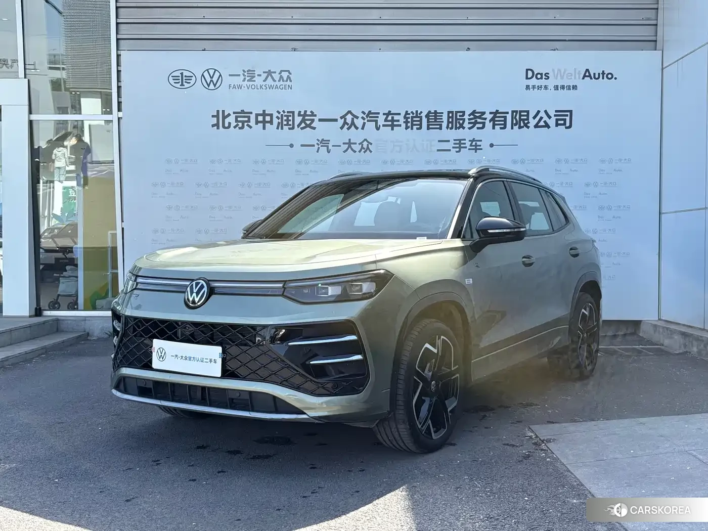Volkswagen Tayron id 4553996 из Китая 12