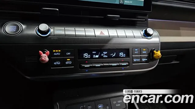 Hyundai Kona (SX2) id 2681954 из Кореи 17