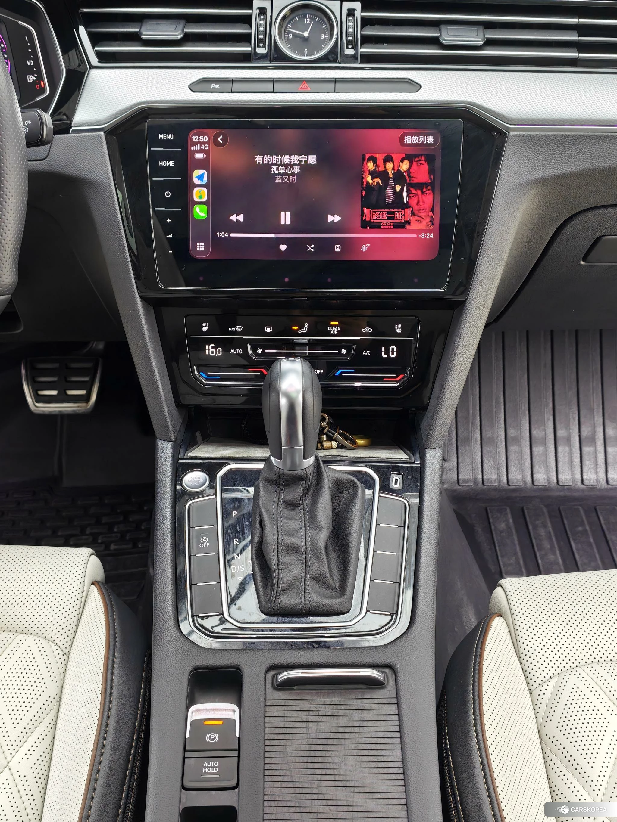 Volkswagen Magotan id 4455593 из Китая 10