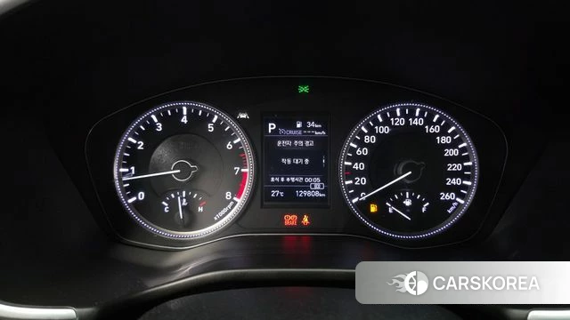 Hyundai Santa Fe TM id 4873303 из Кореи 27