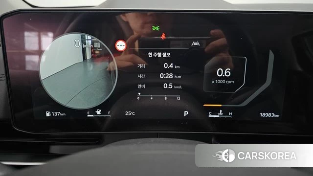 Kia The New Carnival 4th Generation id 4629952 из Кореи 32