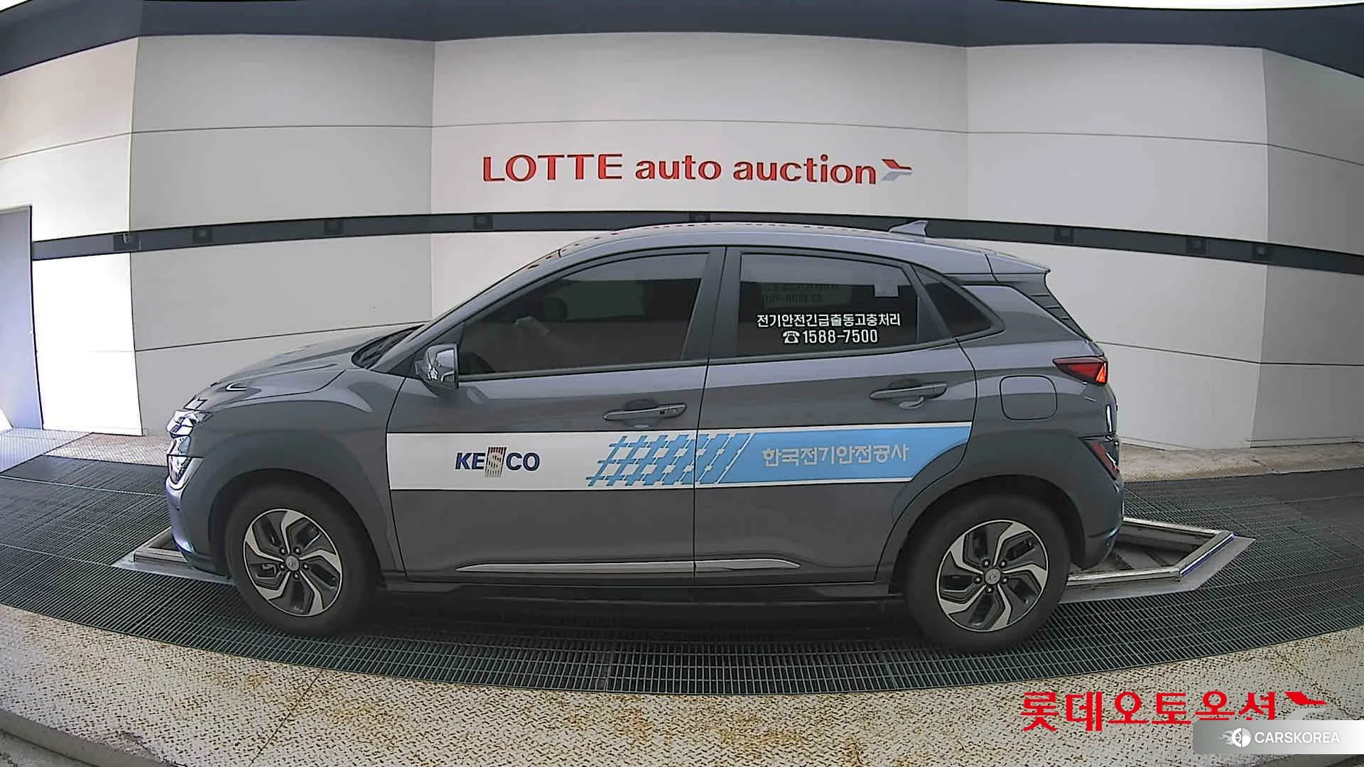 Hyundai Kona Hybrid id 4674108 из Кореи 34