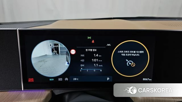 Hyundai Sonata D Edge (DN8) id 4589812 из Кореи 29
