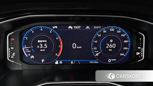 Volkswagen 7th Generation of Jetta id 4752907 из Кореи 32