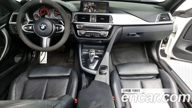 BMW 4 Series (F32) id 2766126 из Кореи 17