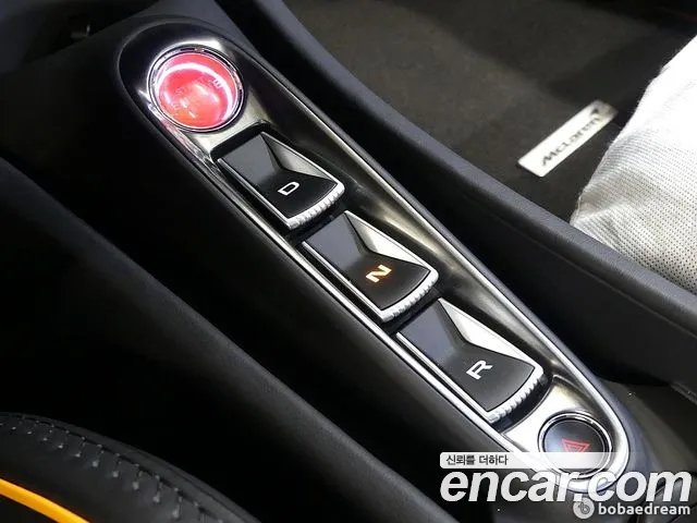 McLaren Artura id 2788156 из Кореи 17