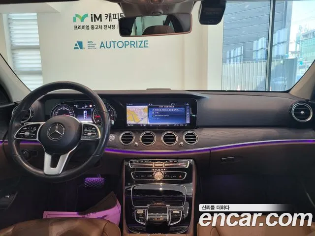 Mercedes-Benz E-Class W213 id 2656877 из Кореи 9