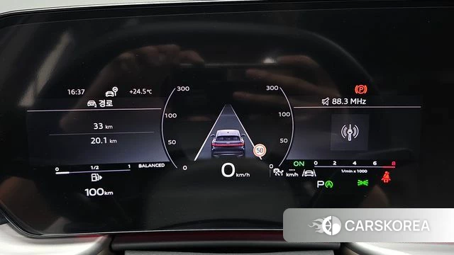 Audi Q5 (80A) id 4527450 из Кореи 32