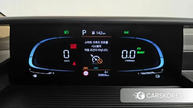 Hyundai Staria id 3507563 из Кореи 17