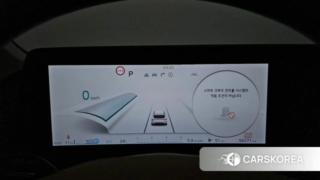Kia EV6 id 4871368 из Кореи 27