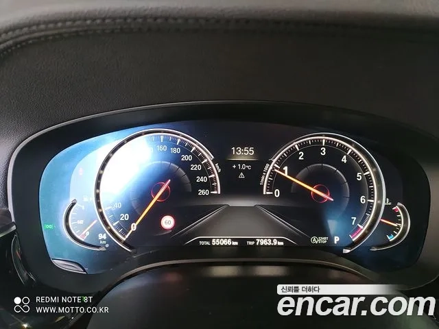 BMW 5 Series (G30) id 2860690 из Кореи 17