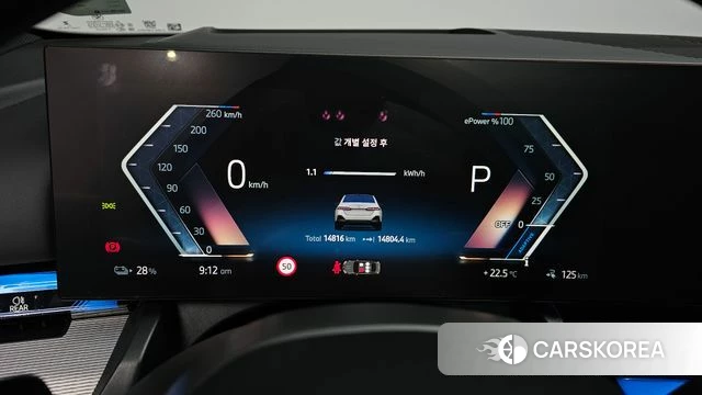 BMW i5 (G60) id 4505452 из Кореи 33