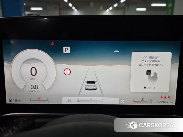 Genesis G90 (RS4) id 3452827 из Кореи 17