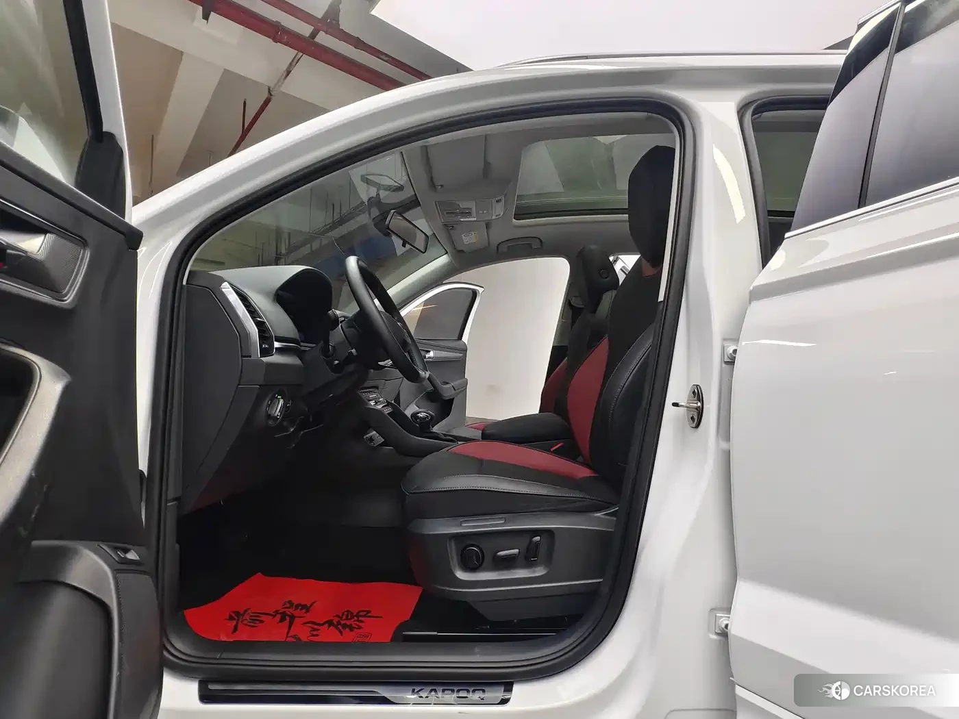 Skoda Krok id 4514390 из Китая 20