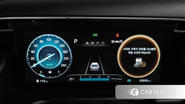 Hyundai Tucson (NX4) id 4481432 из Кореи 33