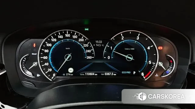 BMW 5 Series (G30) id 3460232 из Кореи 17