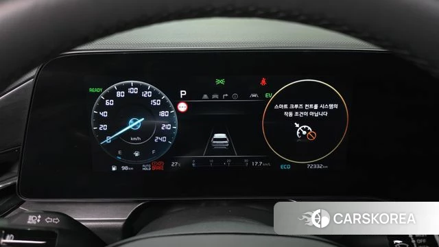 Kia Di Ol Nu Niro id 4506739 из Кореи 32