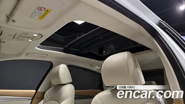 Hyundai The New Grandeur IG id 2696484 из Кореи 17