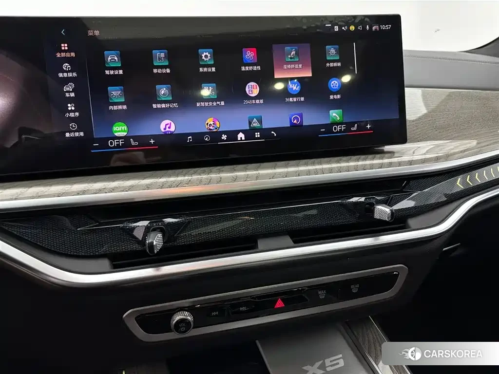 BMW X5 id 4514373 из Китая 30