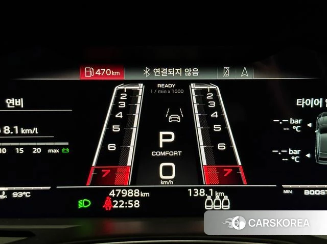 Audi RS7 (4K) id 4774249 из Кореи 13