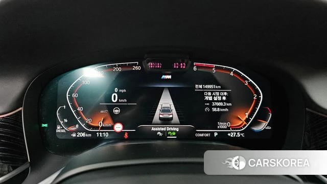 BMW 7 Series (G11) id 4731001 из Кореи 31