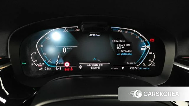 BMW 5 Series (G30) id 4283278 из Кореи 29