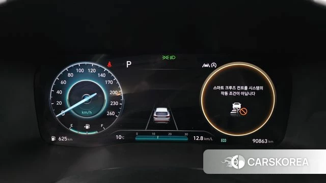 Hyundai The New Santa Fe id 3800656 из Кореи 17