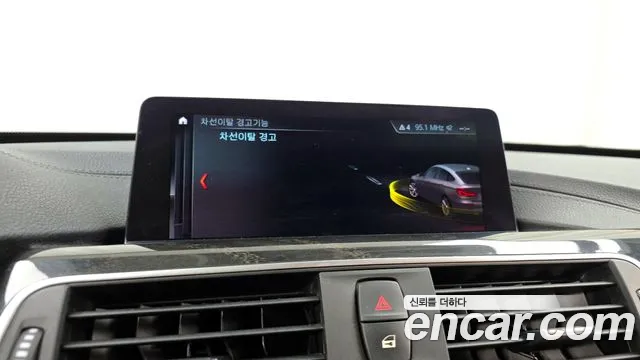 BMW 3 Series GT (F34) id 2758354 из Кореи 17