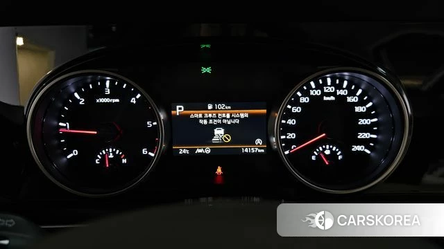 Kia Carnival 4th generation id 4645582 из Кореи 32