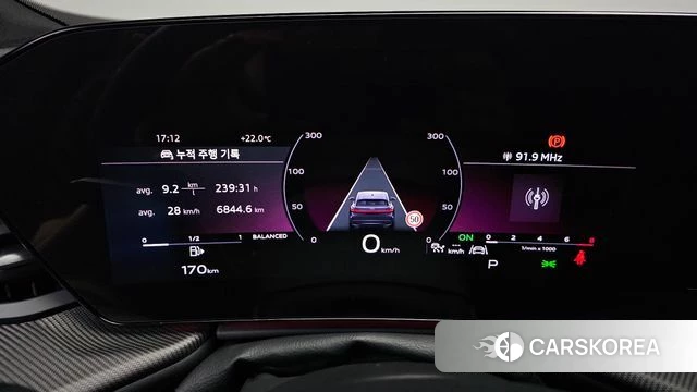 Audi Q5 (80A) id 4342341 из Кореи 34