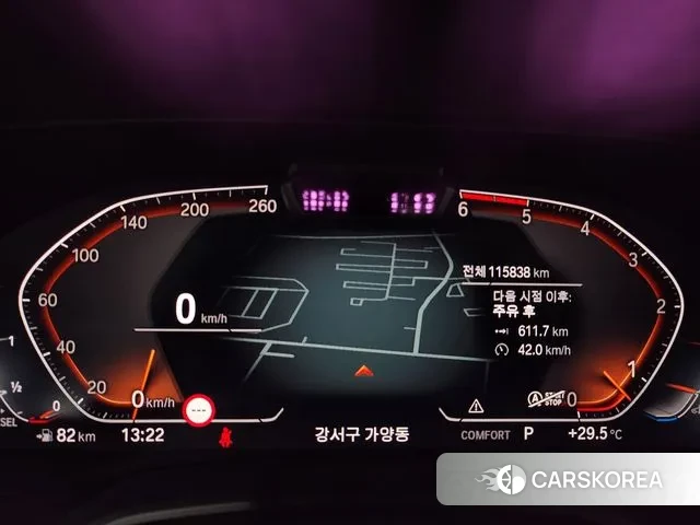 BMW X6 (G06) id 2976190 из Кореи 17