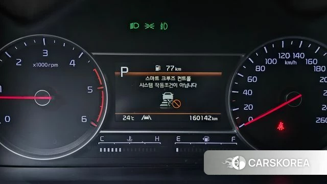 Kia Sorento 4th Generation id 4317556 из Кореи 31
