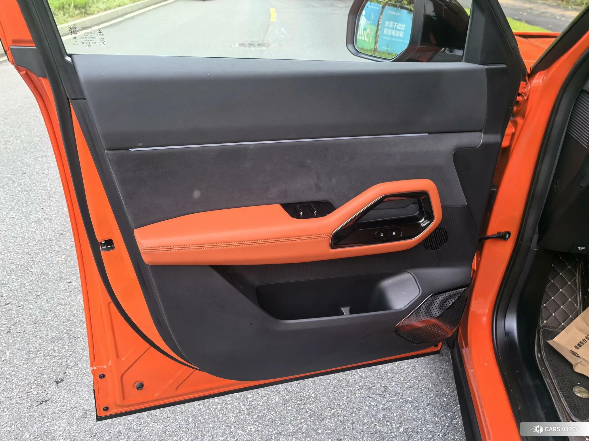 Ford Zhiqu Lie Ma id 4485529 из Китая 20