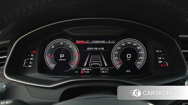 Audi A6 (C8) id 4535911 из Кореи 30